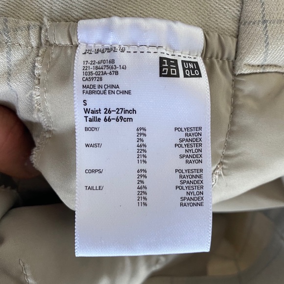 Uniqlo Slim Fit Pants - Picture 3 of 4